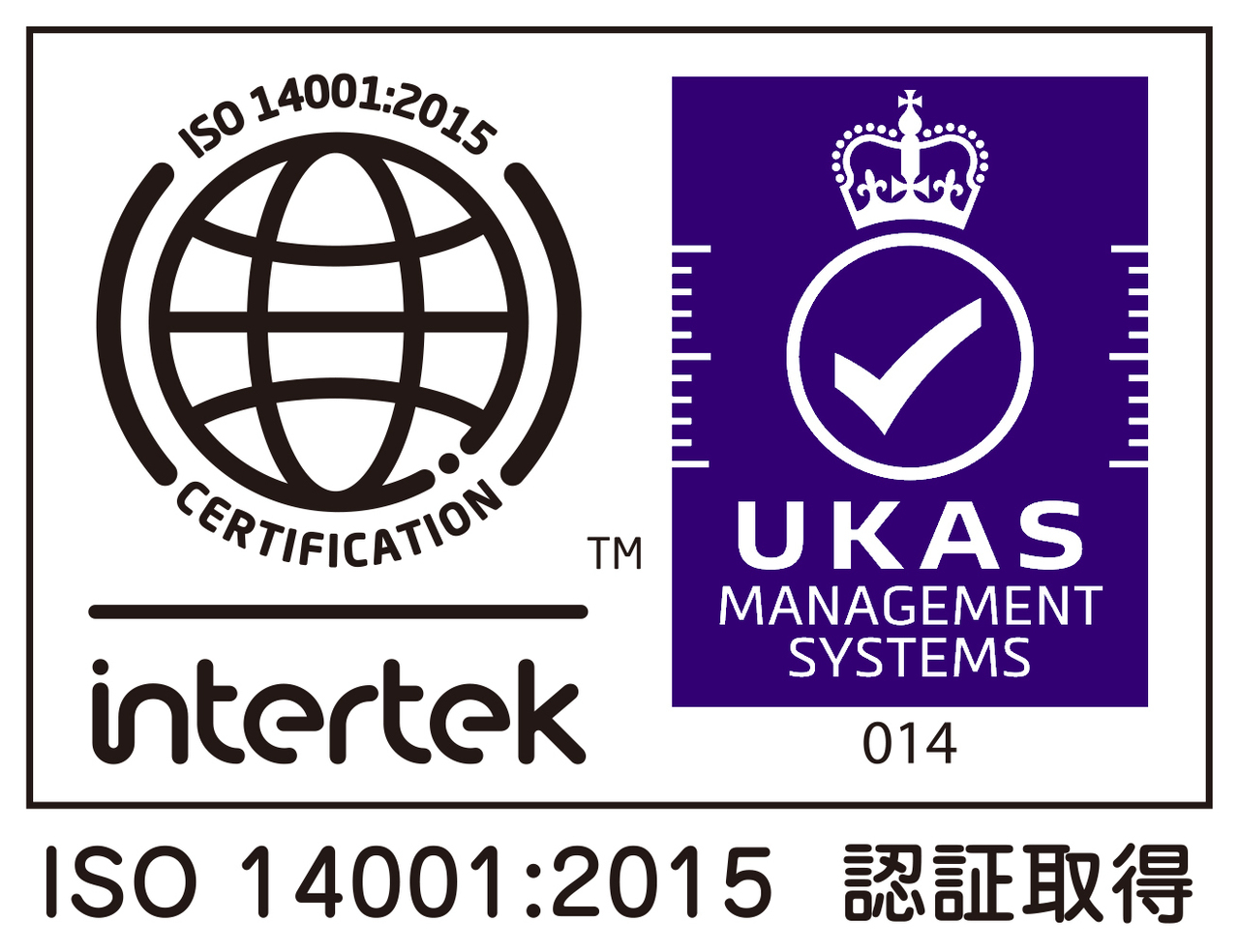 ISO14001-UKAS-014 color2(JPG).jpg